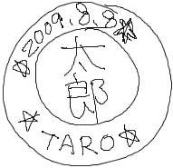 オリジナルステッカーのラフ