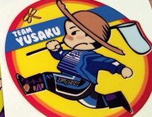 白が基調となります