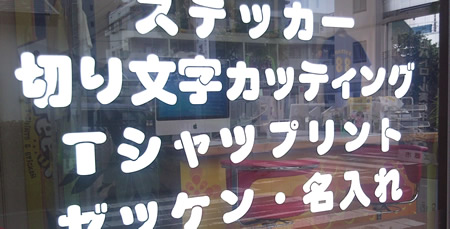 看板も作成できます