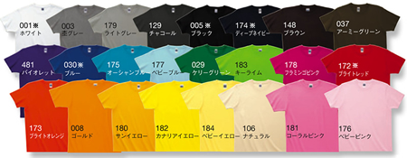00092-MJTジャージーTシャツ色見本