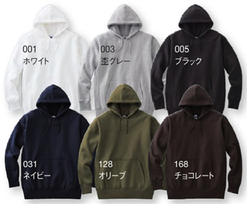 00171-MSH スーパーヘビープルパーカー色見本