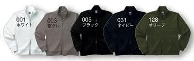 00174-WJJ ジャージィージップジャケット色見本