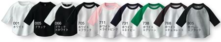 00204-BRB ベビーラグランベースボールTシャツ色見本