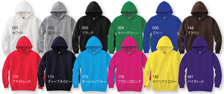 00216-MLH フーデッドライトパーカー色見本