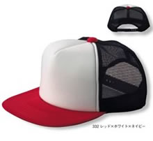 00704-TTM スリートーンメッシュキャップ