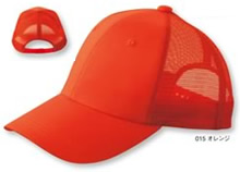 00711-TMC ツイルメッシュキャップ