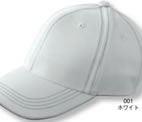 00715-stcカラーステッチツイルキャップ