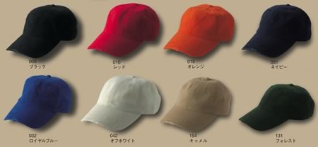 00718-VTC　ビンテージツイルキャップ色見本