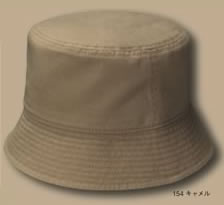 00718-VTC　ビンテージツイルキャップ